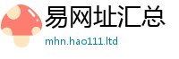 2025新澳门免费传真采新门内部资料免费提供大全(最新章节)